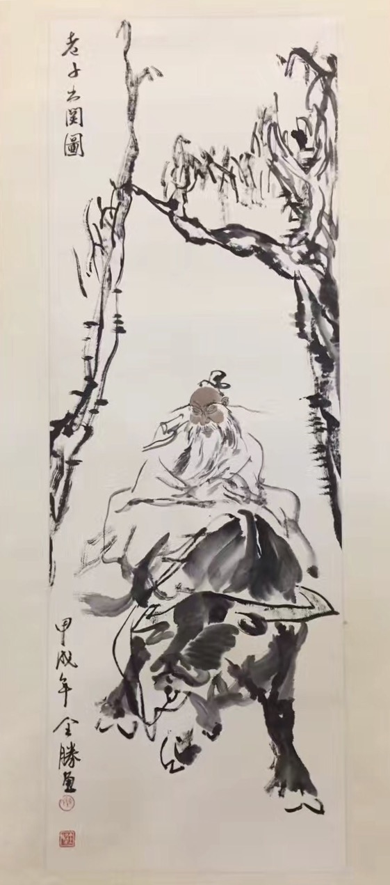 陈全胜3